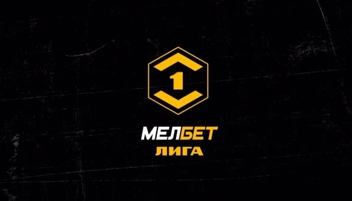 Енисей &mdash; Урал