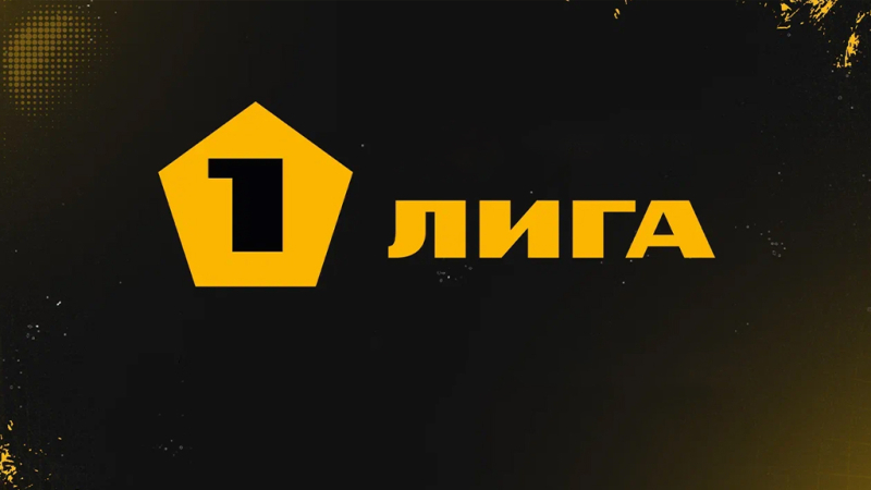 Химки &mdash; Черноморец